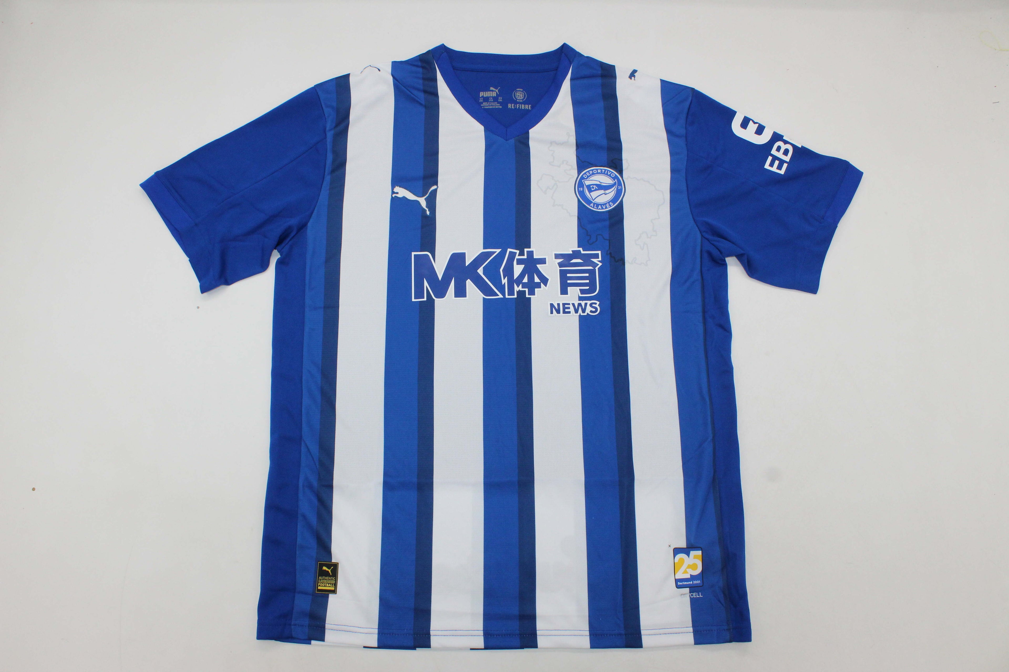 Alavés Cafutshopp