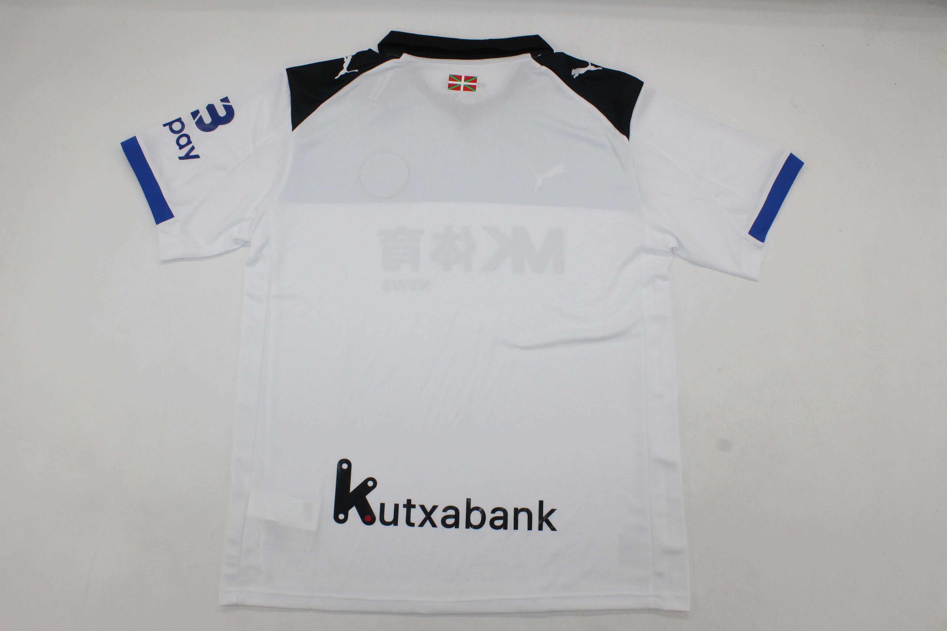 Alavés 2º Equipación Cafutshopp