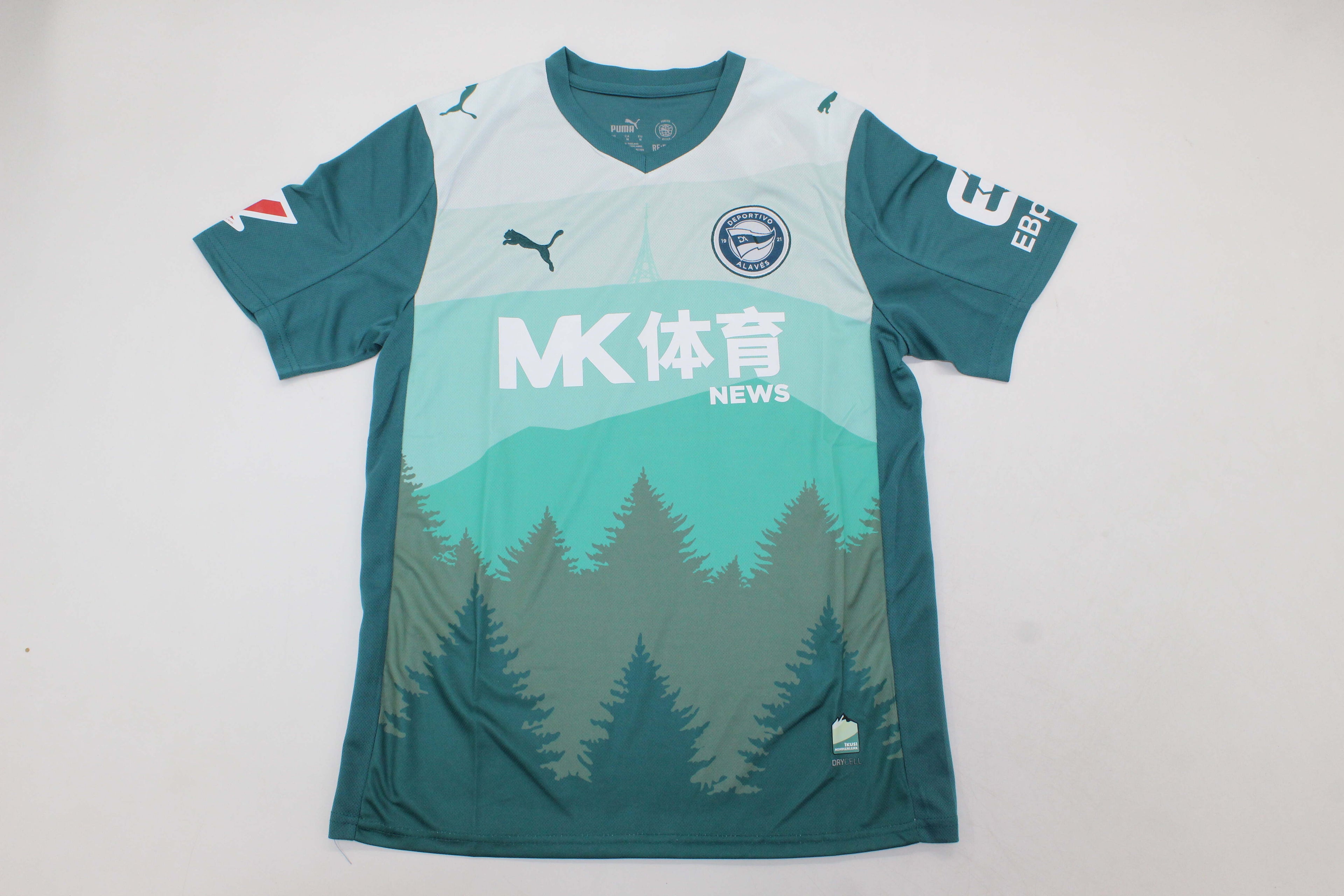 Alavés Cafutshopp