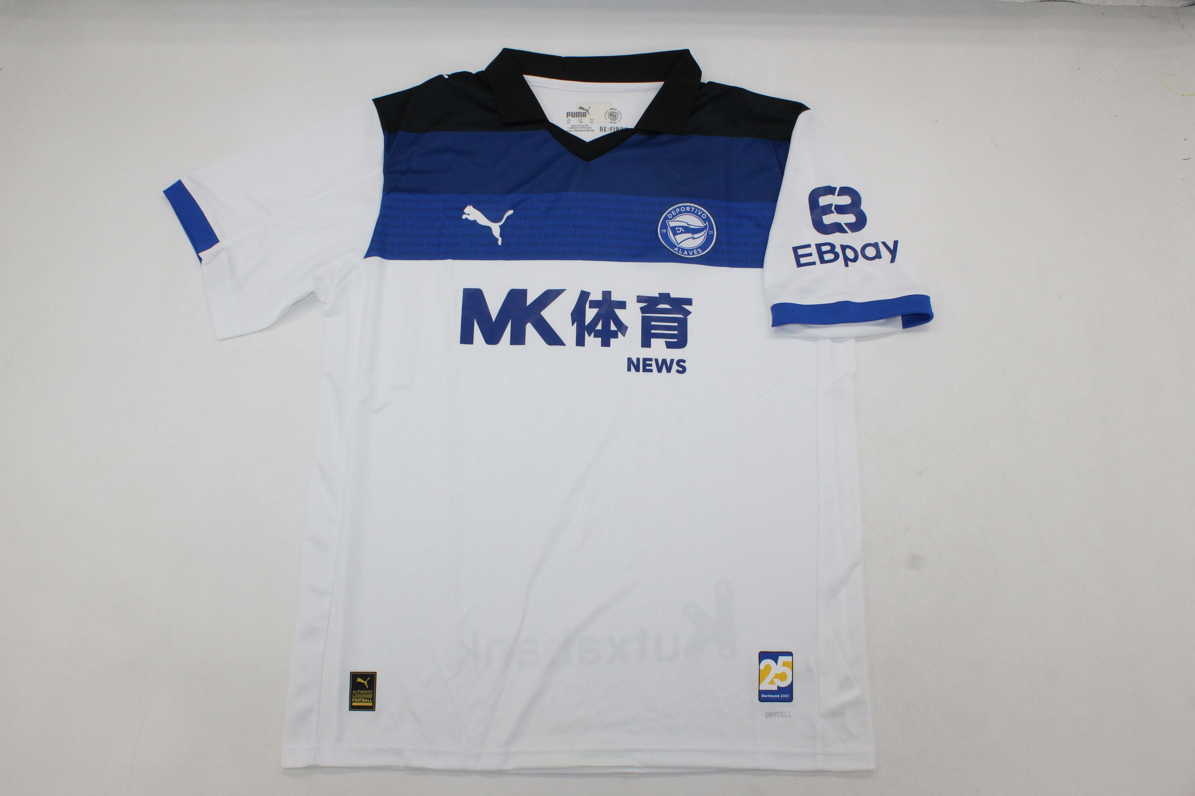 Alavés 2º Equipación Cafutshopp