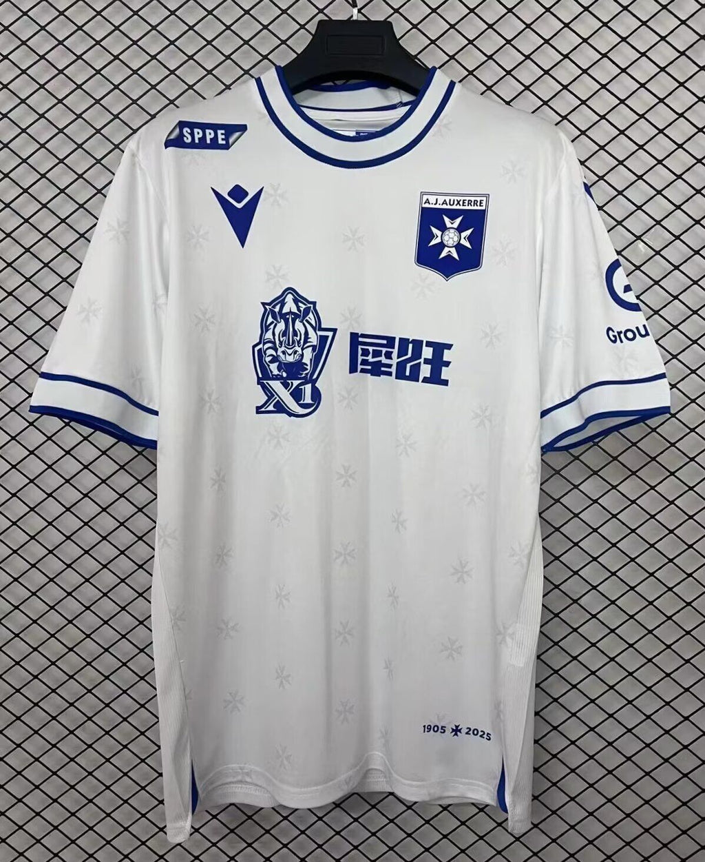 Camiseta Oficial AJ Auxerre 2025/2026 Equipación de Fútbol