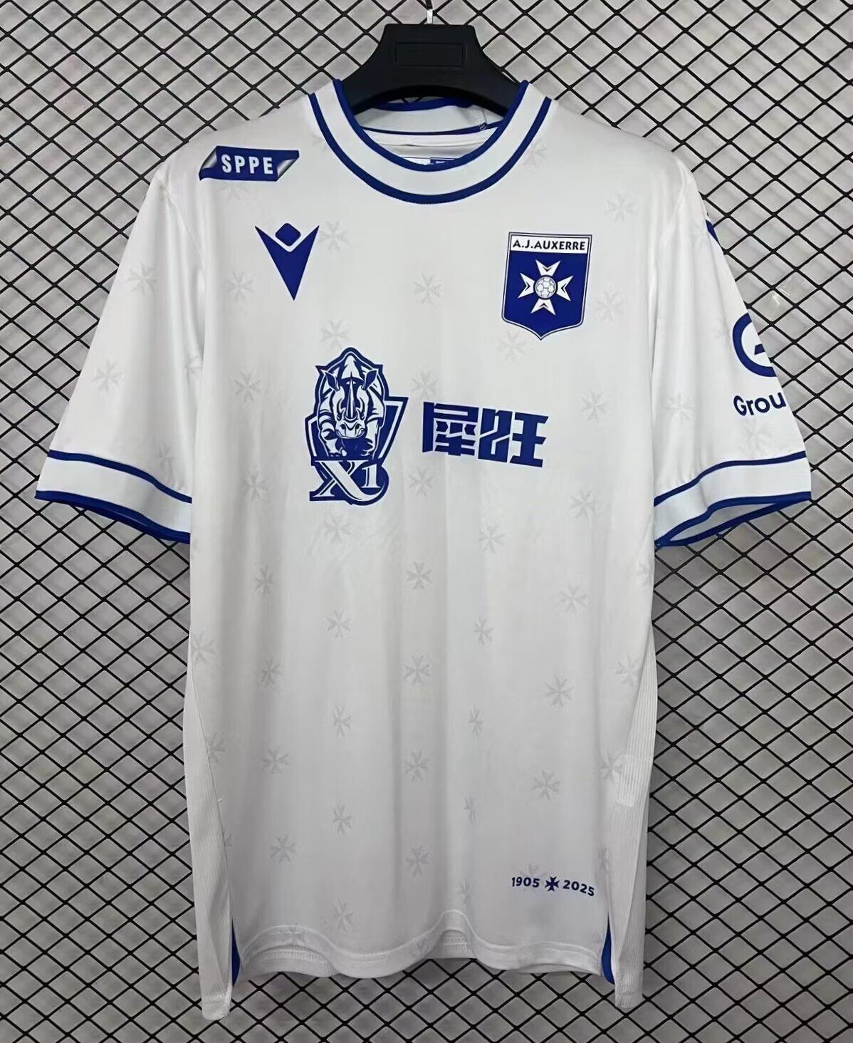 Camiseta Oficial AJ Auxerre 2025/2026 Equipación de Fútbol