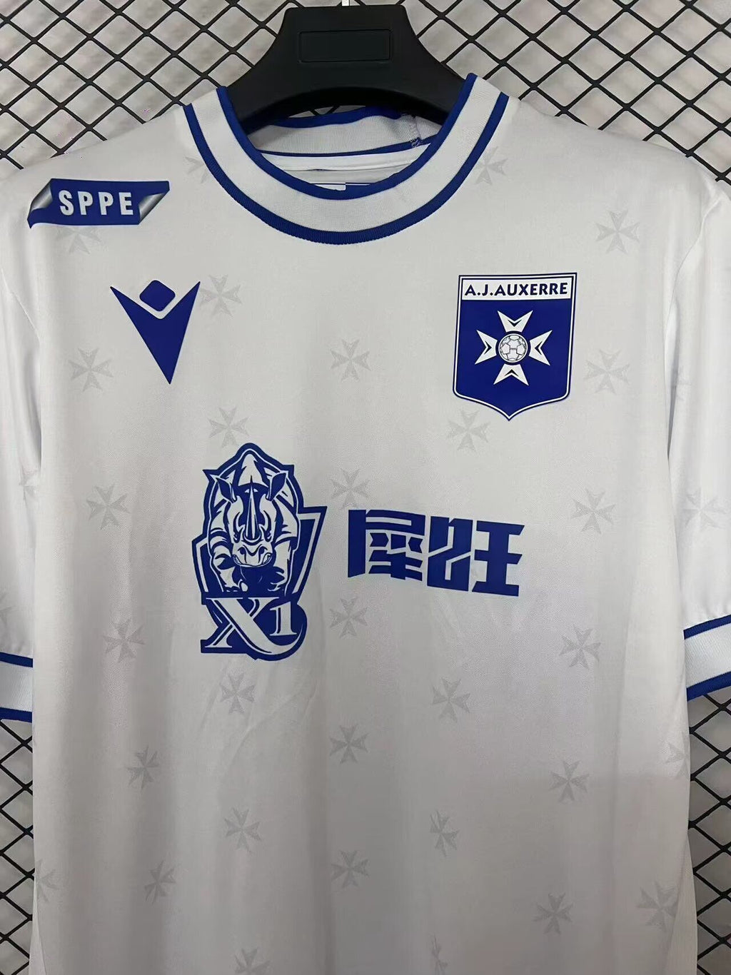 Camiseta Oficial AJ Auxerre 2025/2026 Equipación de Fútbol