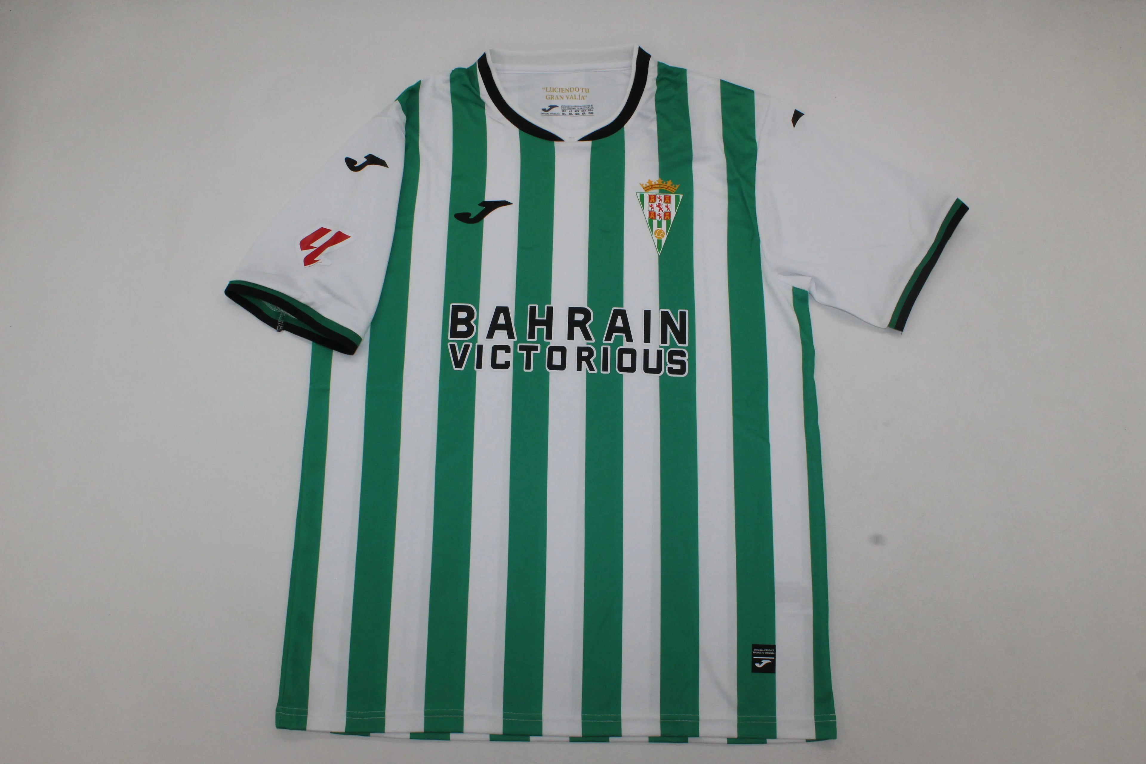 Córdoba 25/26 Cafutshopp