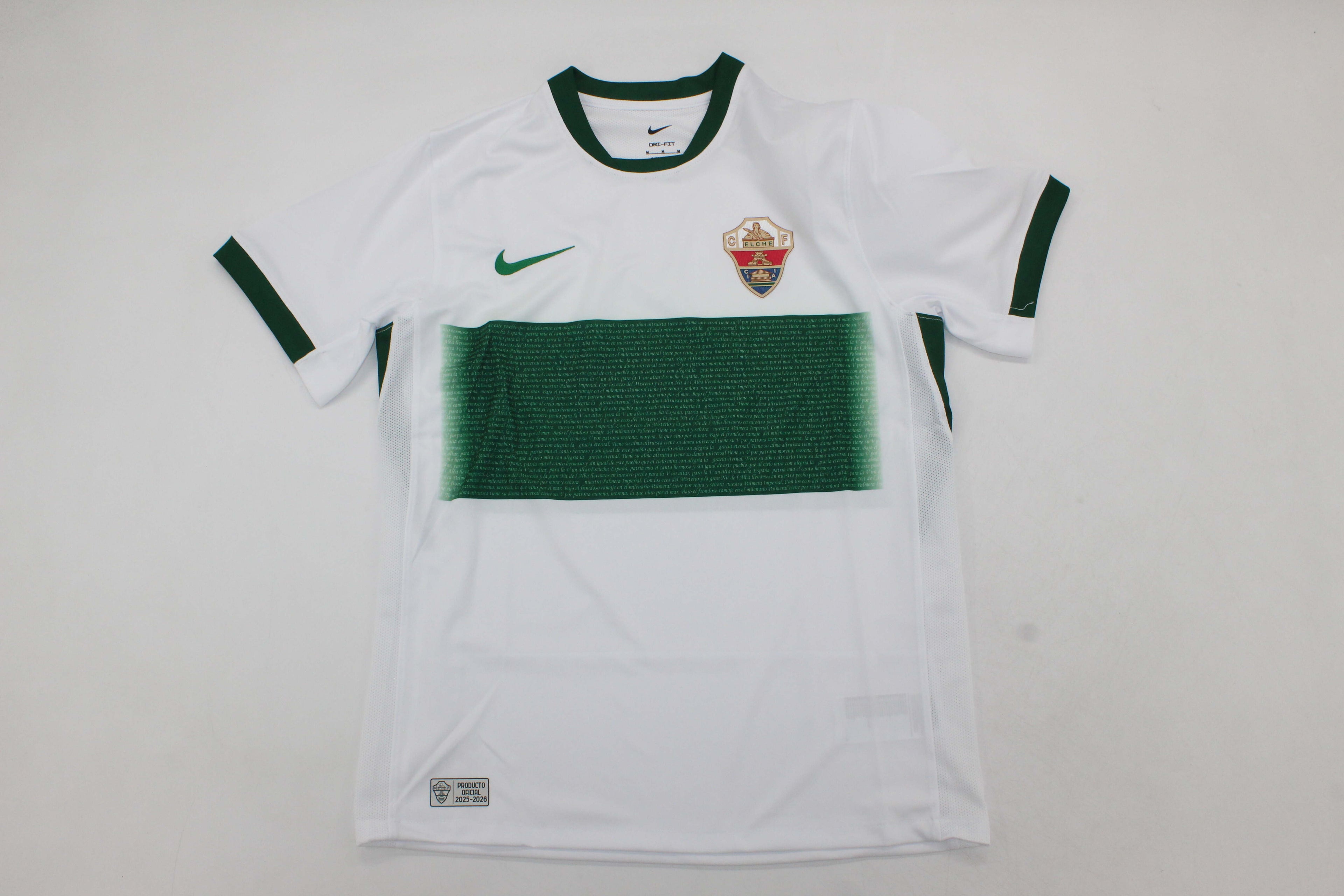 Elche Cafutshopp