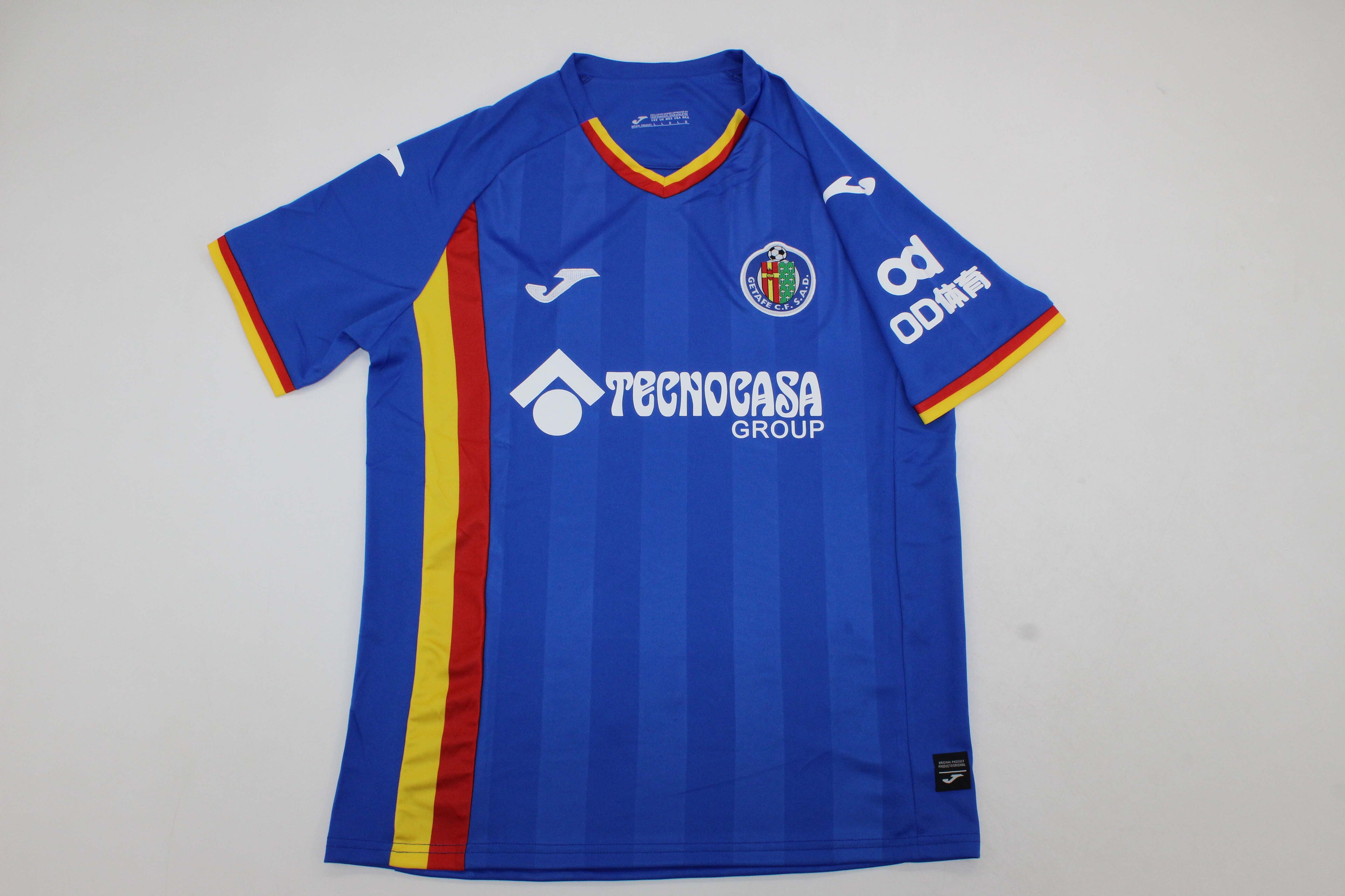 Getafe Cafutshopp