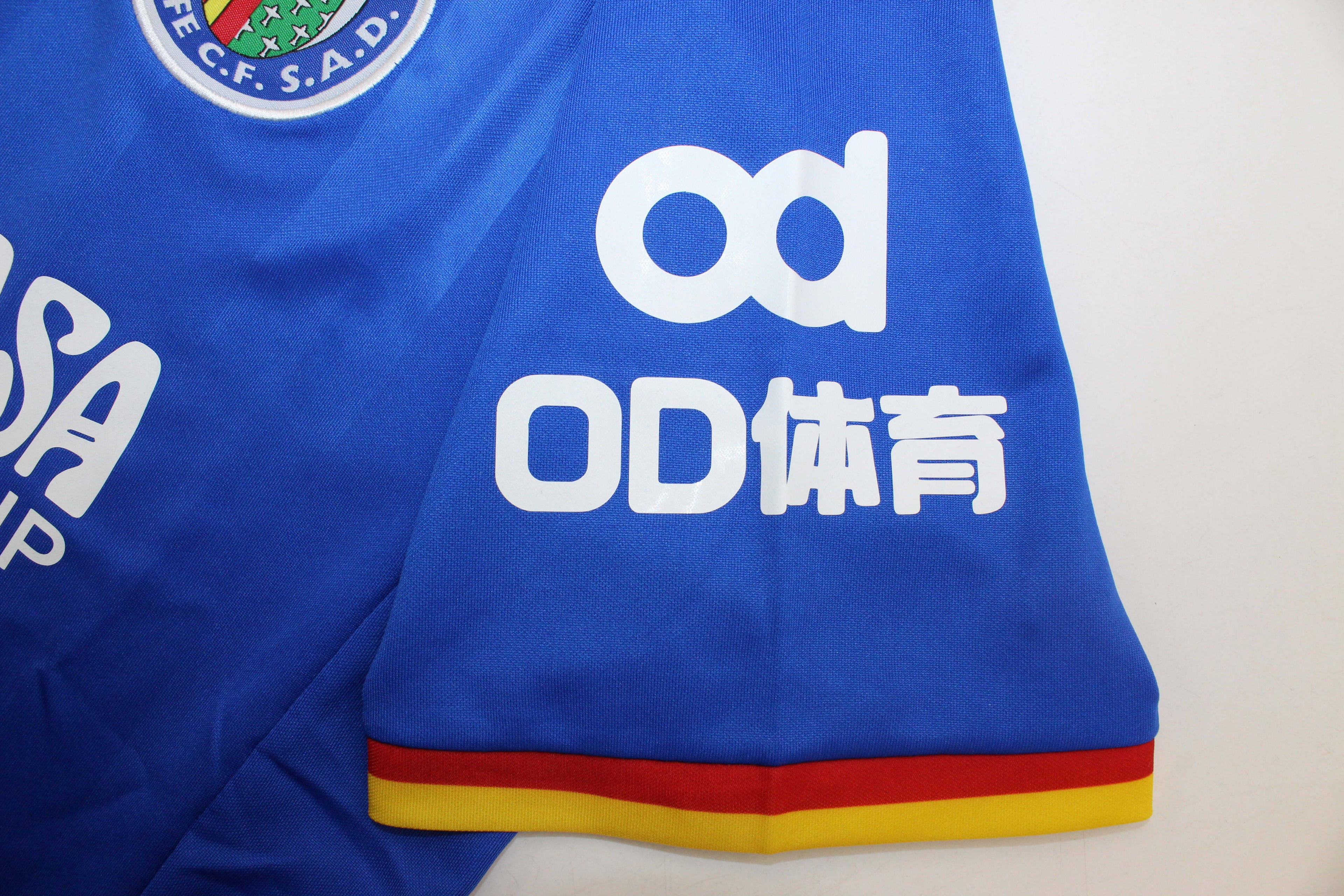 Getafe Cafutshopp