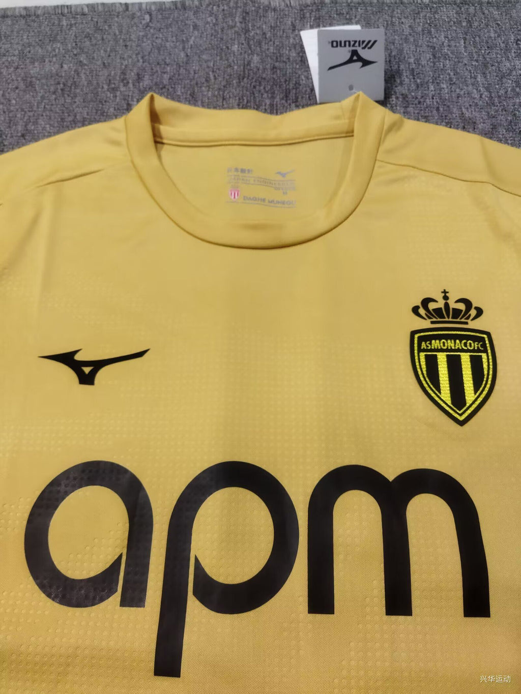 Mónaco 3º Equipación