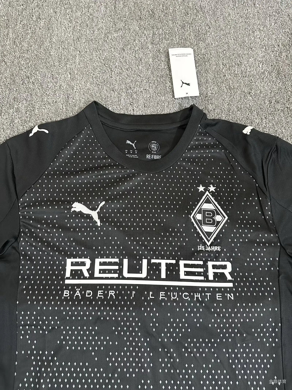 Borussia Mönchengladbach 3º Equipación Totality 90