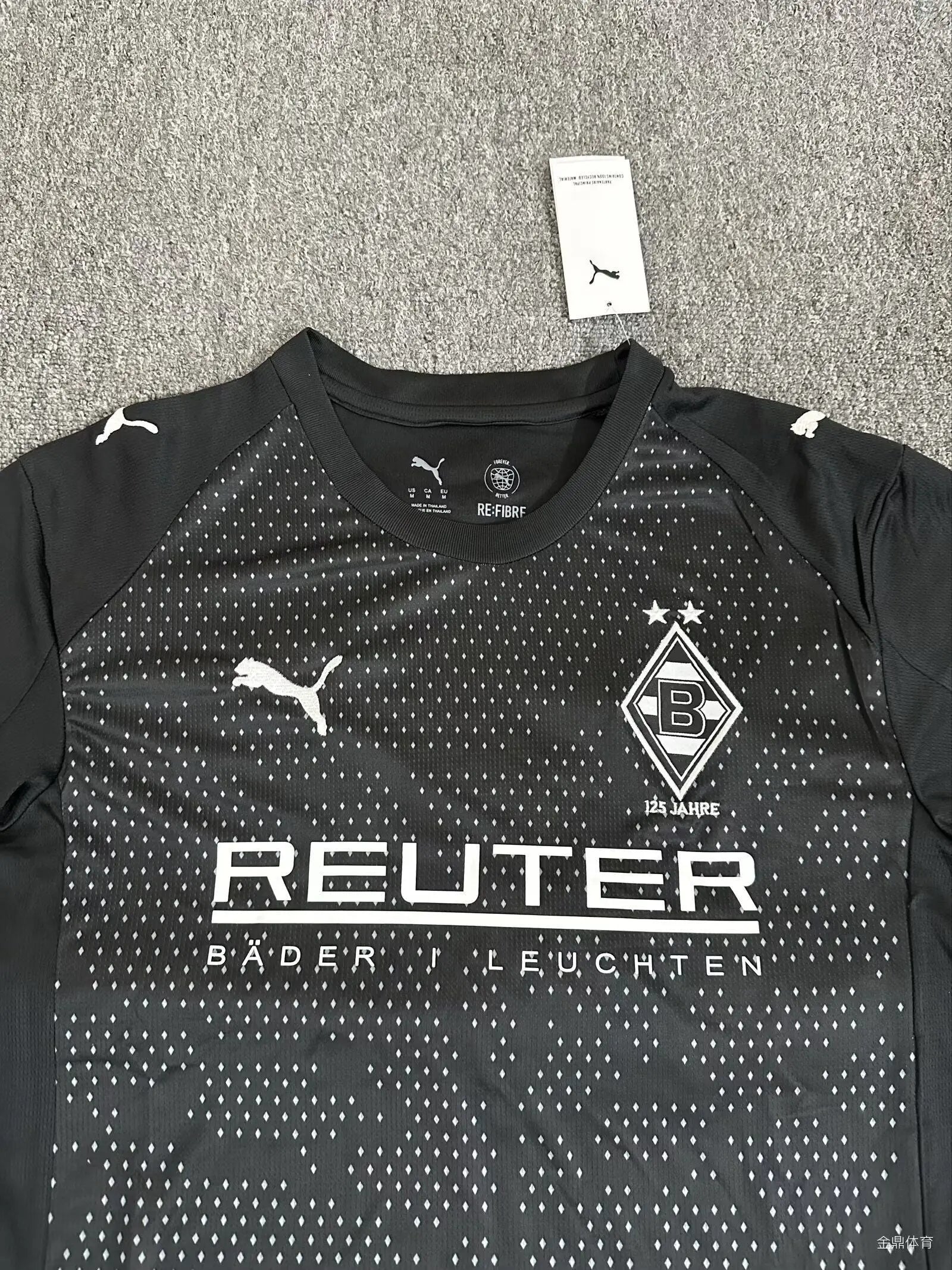 Borussia Mönchengladbach 3º Equipación Totality 90