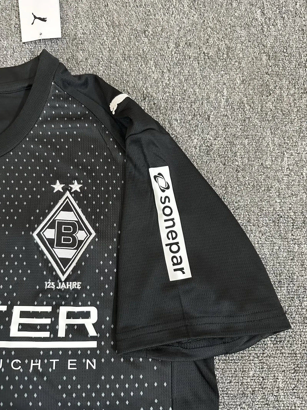 Borussia Mönchengladbach 3º Equipación Totality 90