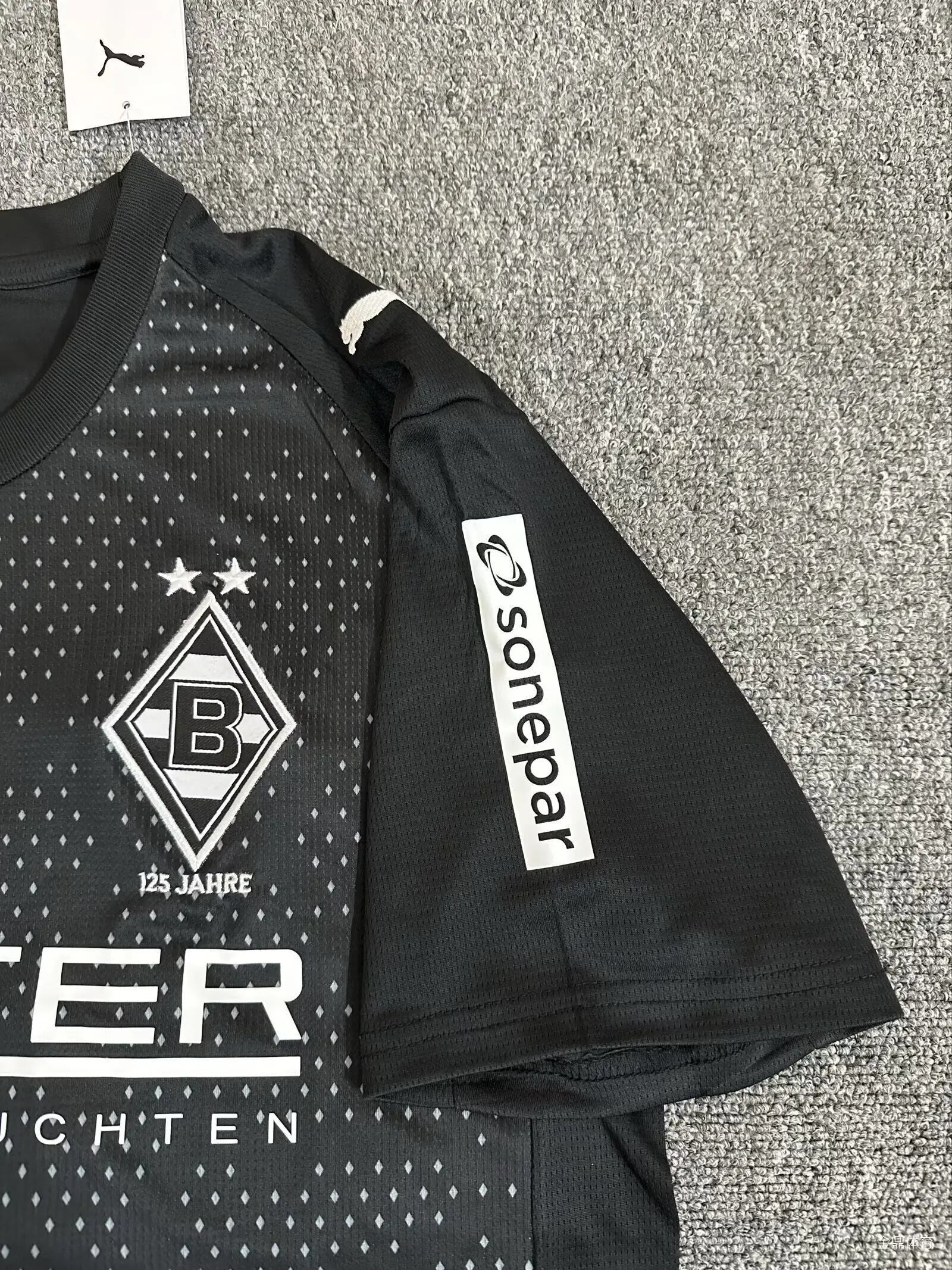 Borussia Mönchengladbach 3º Equipación Totality 90