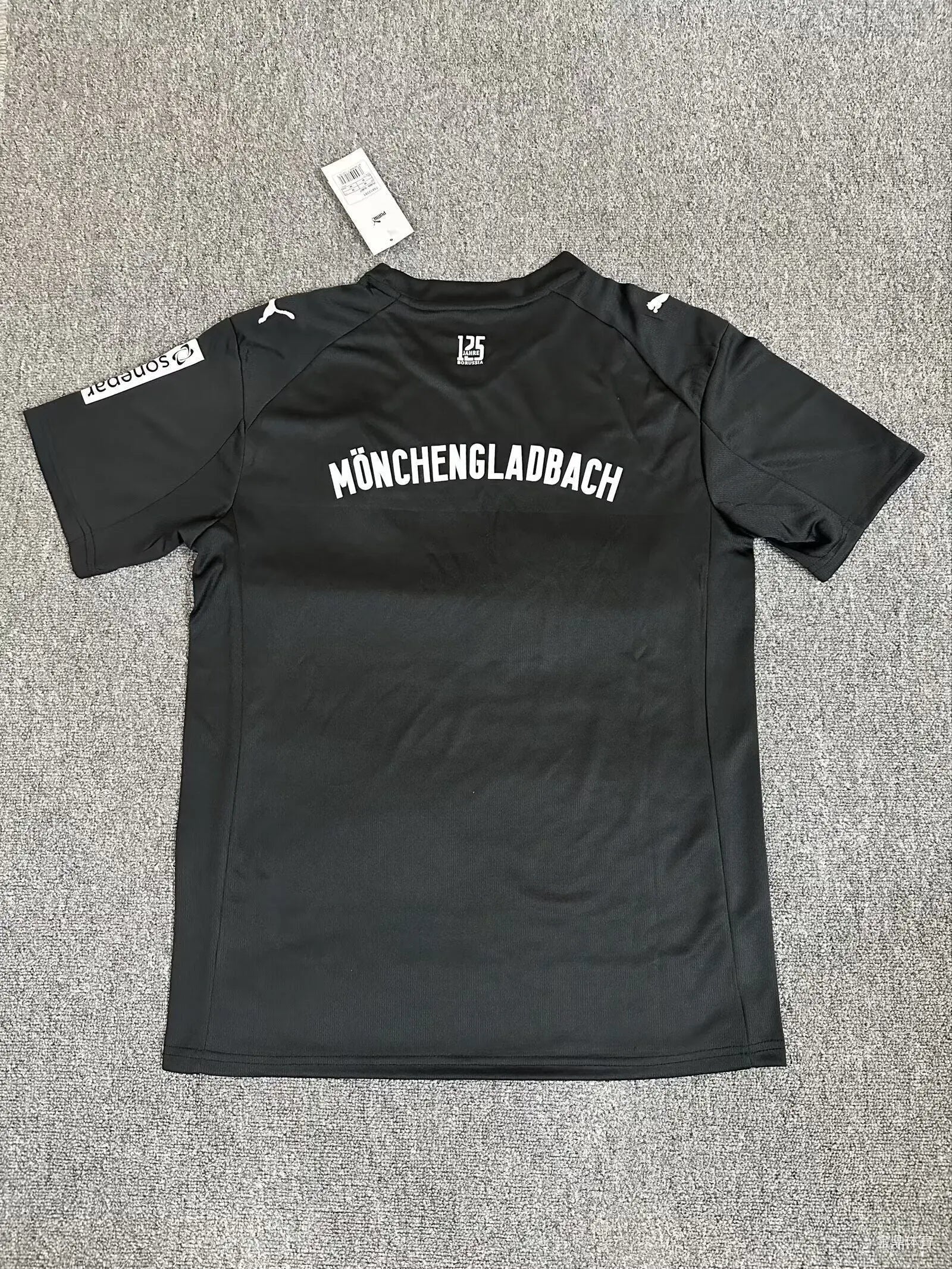 Borussia Mönchengladbach 3º Equipación Totality 90